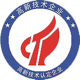 上海市高新技术企业