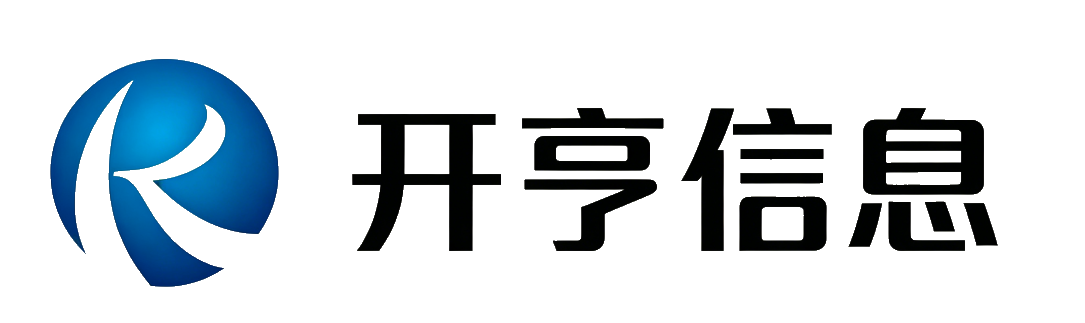 上海开亨信息科技-助力企业实现订货、采购数字化转型